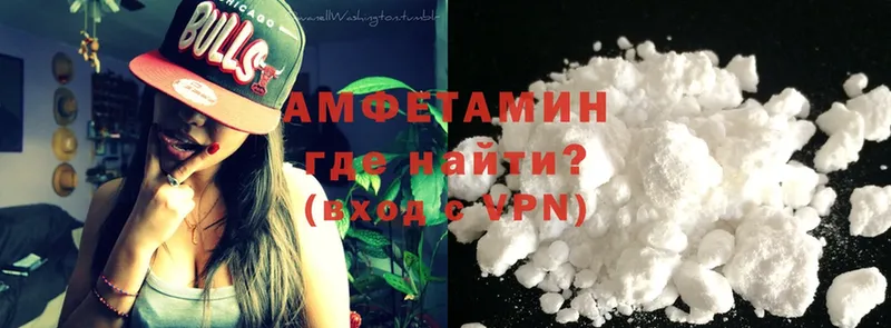 Amphetamine Premium  хочу   Духовщина 