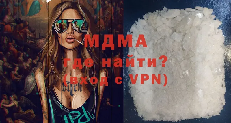 МДМА crystal  Духовщина 